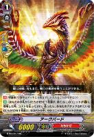 カードを買う/ヴァンガード/ブースターパック(並び順:価格(安い カードを買う/ヴァンガード/ブースターパック(並び順:価格(安い