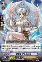 Amazon.co.jp: カードファイト!! ヴァンガード VG-BT06 ブースターパック 第6弾 極限突破 BOX : おもちゃ