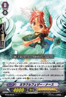 SP ヴァンガード 回転する剣 キリエル 4枚セット 回転する剣キリエル【RRR】{D-VS06/001}《エンジェルフェザー》