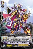 Amazon | ブシロードスリーブコレクション ミニ Vol.35 カード