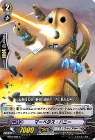 【PSA10】ヴァンガード 回転する剣 キリエル SP ヴァンガード 回転する剣 キリエル SP PSA10 - メルカリ