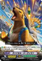 【ヴァンガード】C◇ランドセル・シーライオン