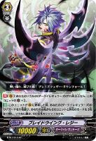 ヴァンガード PRISM-I サンシャイン・ヴェール WSP PSA10 PSA10】ヴァンガード PRISM-I サンシャイン・ヴェール WSP Card