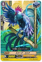 PSA10】 ヴァンガード 純真の宝石騎士 アシュレイ サイン 7周年 SP