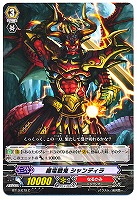 ヴァンガード 純真の宝石騎士 アシュレイ サイン 7周年 SP PSA10 限定 ヴァンガード 純真の宝石騎士 アシュレイ サイン 7周年 SP PSA10