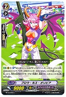 カードを売る/ヴァンガード/ブースターパック/第10弾「騎士王 カードを売る/ヴァンガード/ブースターパック/第10弾「騎士王