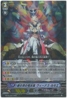 商品検索(並び順：価格(安い順))/ カード通販 | トレコロ