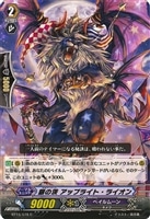 ヴァンガード 撃退者 ドラグルーラー・ファントム SP PSA10 618KUpJWt6L._UF350,350_QL50_.jpg