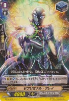 カードを買う/ヴァンガード/ブースターパック/第16弾「竜剣双闘