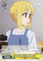 タイクレ限定　アルベド(ラスト)　イレイナ　伊地知虹夏　ライザ 決壊 伊地知虹夏【ヴァイスシュヴァルツトレカお買得価格通販