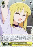 STARRYにかける思い 伊地知虹夏【ヴァイスシュヴァルツトレカお