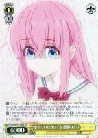 【ヴァイス】SR◇忘れていたカワイさ 後藤ひとり