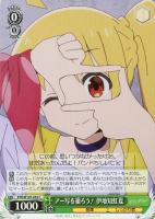 【ヴァイス】C◇アー写を撮ろう! 伊地知虹夏
