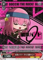 Amazon.co.jp: ヴァイス