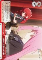 【ヴァイス】CR◇成長と信頼の8小節