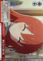 【ヴァイス】RRR◇増えていく思い出