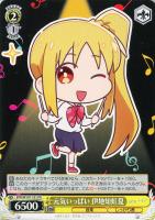 ぼっちちゃん” 後藤ひとり【ヴァイスシュヴァルツトレカお買得 ぼっちちゃん” 後藤ひとり【ヴァイスシュヴァルツトレカお買得