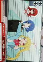 【ヴァイス】RRR◇史上最低のアー写