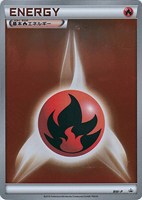 【ポケカ】PR)ミラー仕様◇基本炎エネルギー
