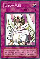 遊戯王　王宮の勅命　スーパー　PSA10 遊戯王 王宮の勅命 スーパー PSA10