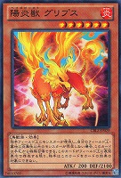 PSA10 ＺＷ 獣王獅子武装 １枚 レリーフ ZJBC 遊戯王 CBLZ Amazon.co.jp: 遊戯王 CBLZ-JP047-UR 《ZW－獣王獅子武装