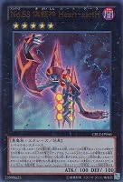 PSA10 ＺＷ 獣王獅子武装 １枚 レリーフ ZJBC 遊戯王 CBLZ Amazon.co.jp: 遊戯王 CBLZ-JP047-UR 《ZW－獣王獅子武装