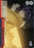カードを売る/ヴァイスシュヴァルツ/2016年度作品/チェイン