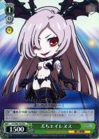 【ヴァイス】プロモ◇ぷちエイレヌス
