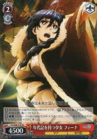 商品検索(並び順:新着順)/ カード通販 | トレコロ - トレカ 商品検索(並び順:新着順)/ カード通販 | トレコロ - トレカ