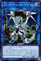 カードを買う/遊戯王/プロモカード(並び順：価格(高い順) 11／12