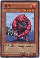 【遊戯王】アルティメットレア◇鎧黒竜－サイバー・ダーク・ドラゴン 遊戯王 - 鎧黒竜サイバー・ダーク・ドラゴン 遊戯王カード 希少