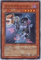 魅惑の女王LV3【遊戯王トレカ高価買取価格査定：トレコロ】
