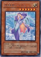 サイバー・ダーク・キール【遊戯王トレカ高価買取価格査定