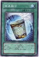 遊戯王 漆黒の魔王 ＬＶ８ Amazon.co.jp: 遊戯王 漆黒の魔王 LV8 ダーク・ルシアスLV8
