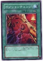サイバー・ダーク・エッジ【遊戯王トレカ高価買取価格査定
