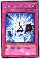 サイバー・ダーク・キール【遊戯王トレカ高価買取価格査定 サイバー・ダーク・キール【遊戯王トレカ高価買取価格査定