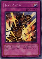魅惑の女王LV7【遊戯王トレカ高価買取価格査定:トレコロ】 魅惑の女王LV7【遊戯王トレカ高価買取価格査定:トレコロ】