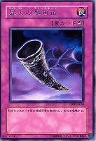 遊戯王 マドルチェ・プディンセス・ショコ・ア・ラ・モード QCシク PSA 10 マドルチェプディンセスショコアラモード【シークレット】{QCCP