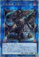 Amazon.co.jp: 遊戯王 PHRA-JP047 鉄獣戦線 銀弾のルガル (日本
