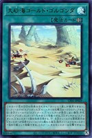 海皇精 アビスライン 未開封 70枚入り | Tk2 Card