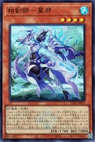 カードを買う/遊戯王/特殊セット/COMPLETE FILE - 白の物語