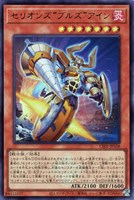 カードを買う/遊戯王/特殊セット/COMPLETE FILE - 白の物語