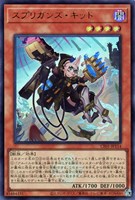 カードを買う/遊戯王/特殊セット/COMPLETE FILE - 白の物語 カードを買う/遊戯王/特殊セット/COMPLETE FILE - 白の物語