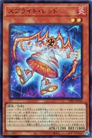 Amazon.co.jp: 遊戯王カード/ウルトラ/効果モンスター/COMPLETE