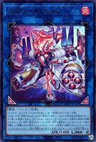 カードを買う/遊戯王/特殊セット/COMPLETE FILE - 白の物語