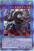 強化買取500円～1000円未満: カードを売る/ カードボックス通販