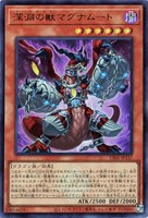 カードを買う/遊戯王/特殊セット/COMPLETE FILE - 白の物語 カードを買う/遊戯王/特殊セット/COMPLETE FILE - 白の物語