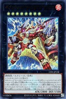 カードを買う/遊戯王/特殊セット/COMPLETE FILE - 白の物語