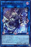 カードを買う/遊戯王/特殊セット/COMPLETE FILE - 白の物語