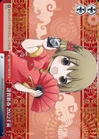 謹賀新春 2022壬寅